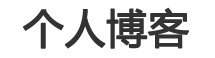 闻涌